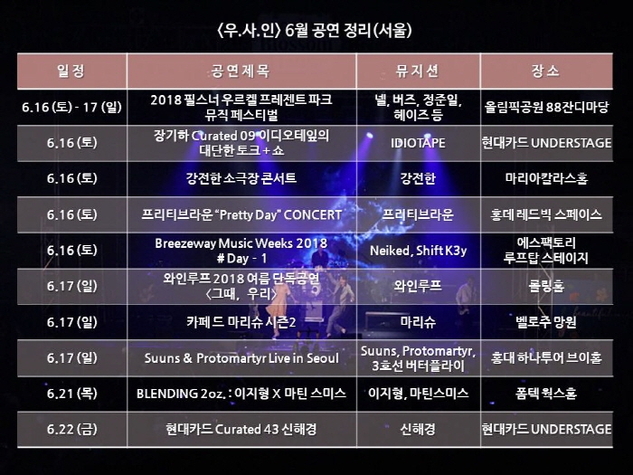 크기변환_슬라이드4.JPG