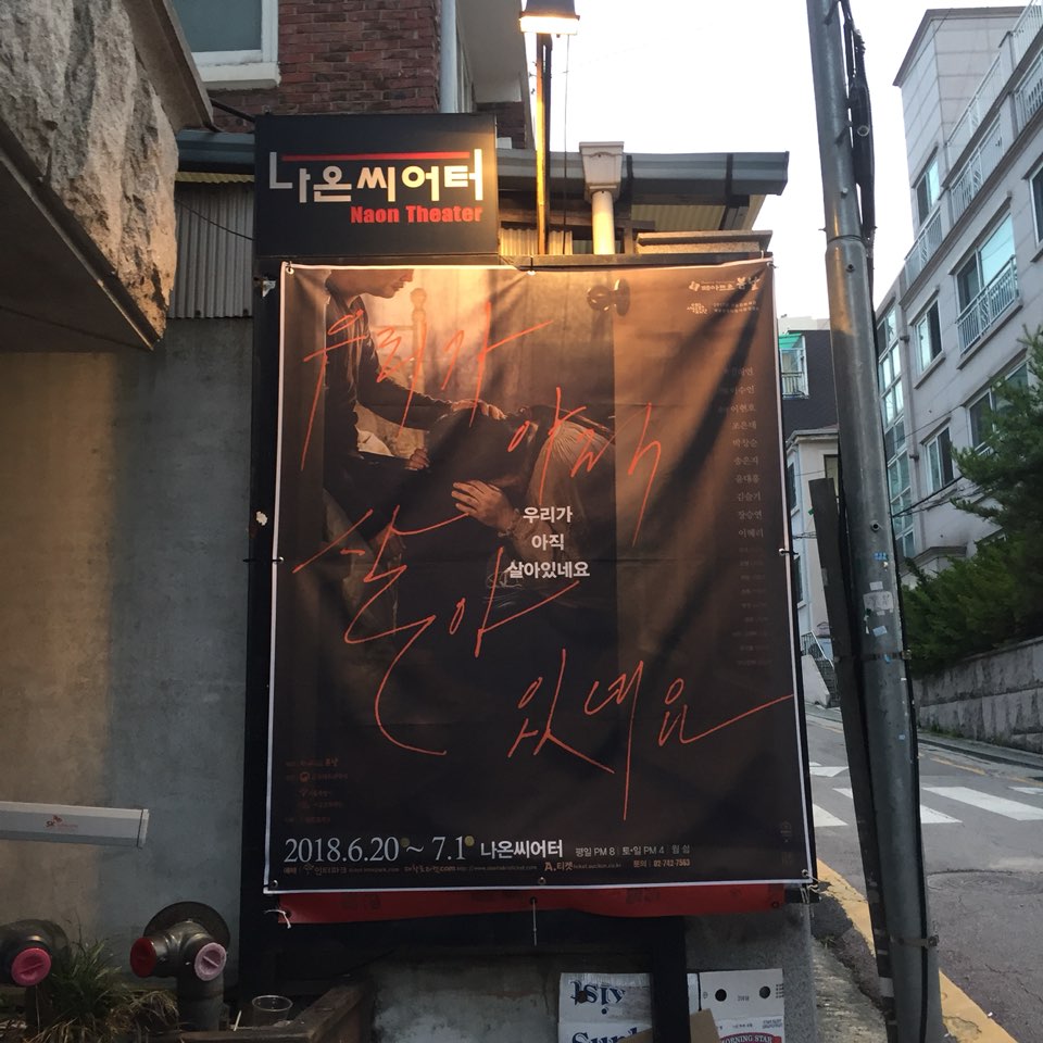 KakaoTalk_20180626_211003382.jpg