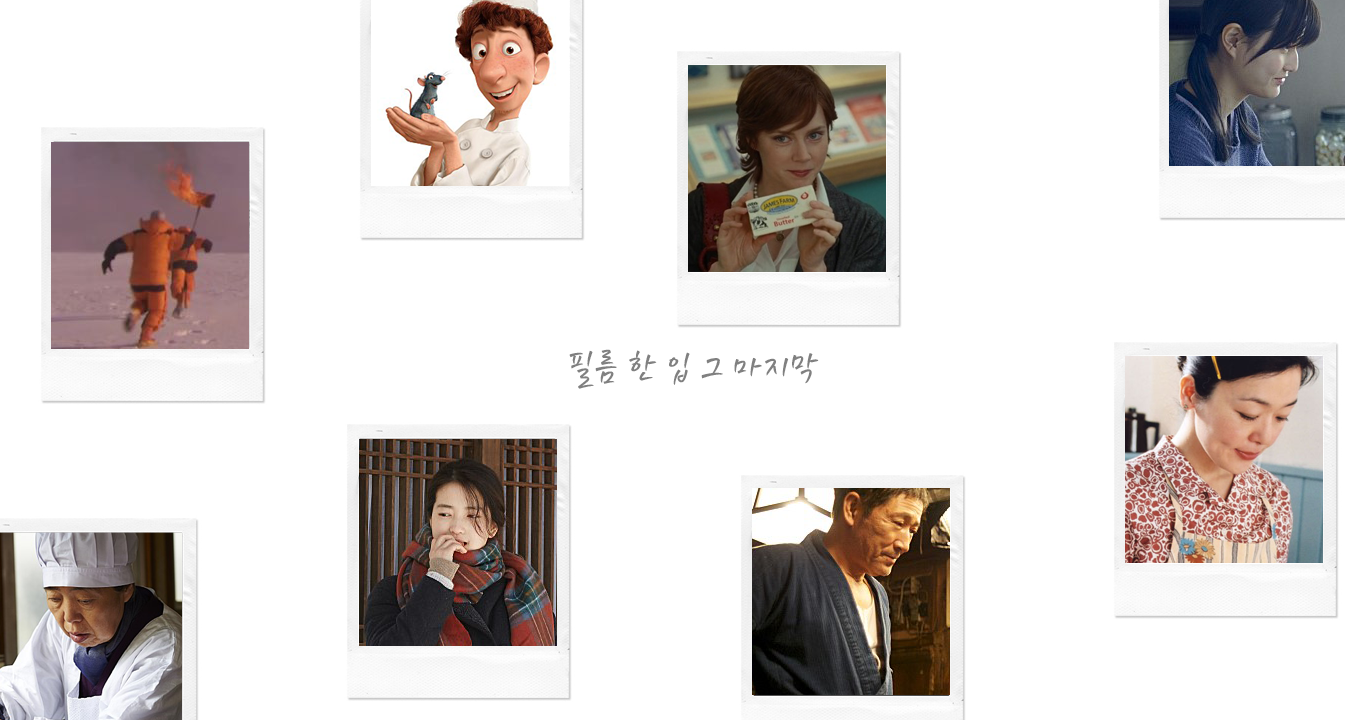 마지막.png