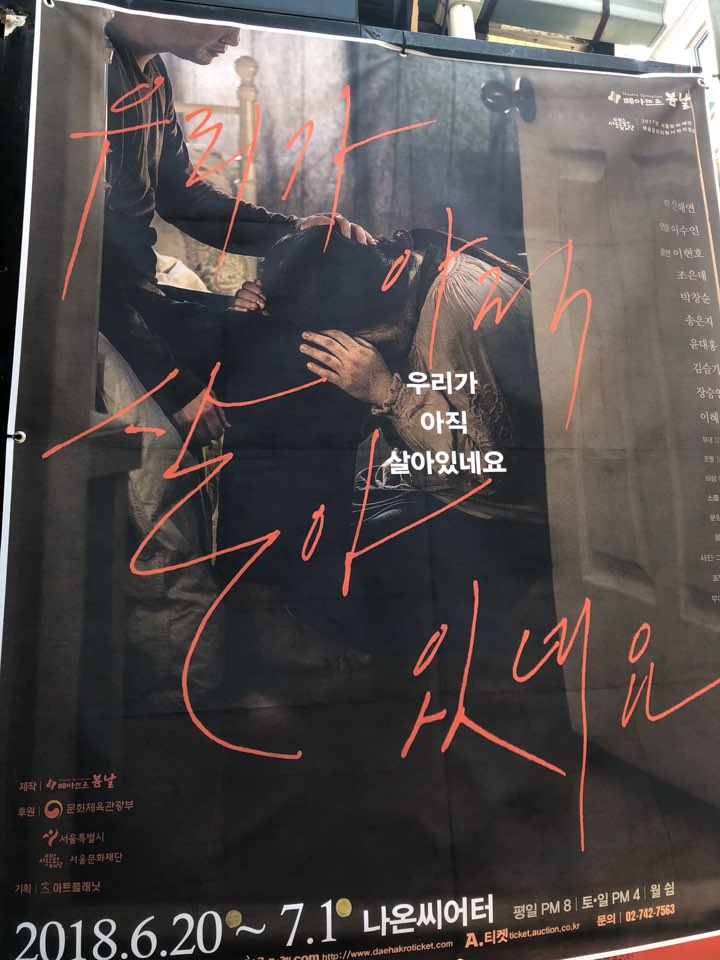 KakaoTalk_20180701_132355193.jpg