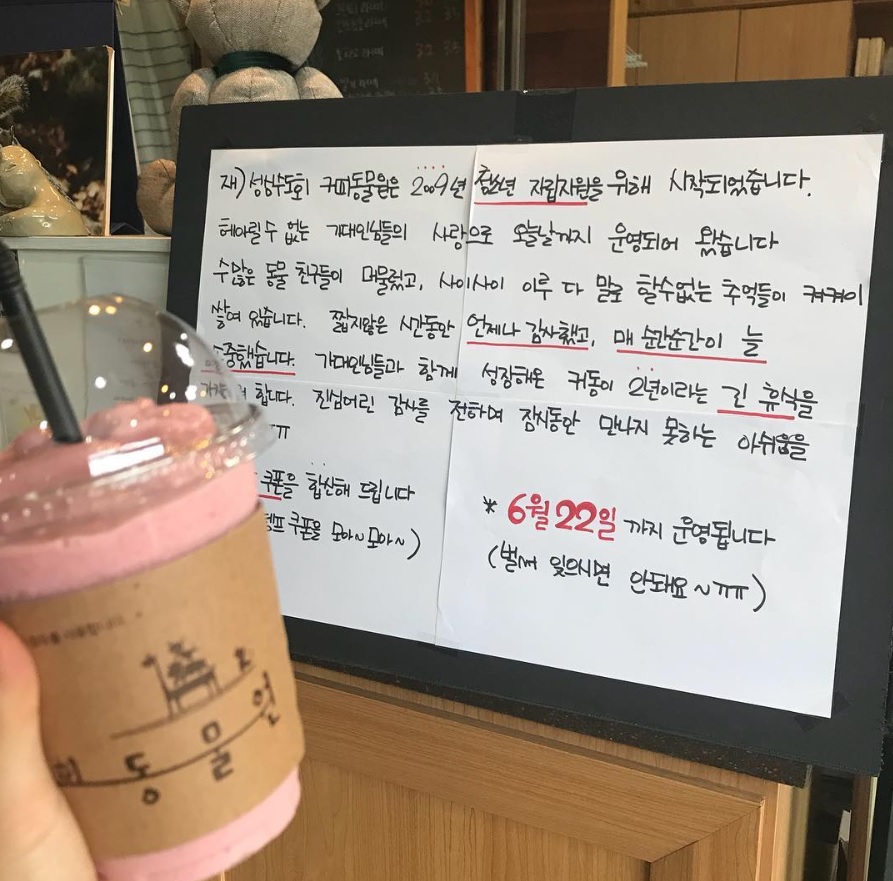 공간에대하여11.jpg