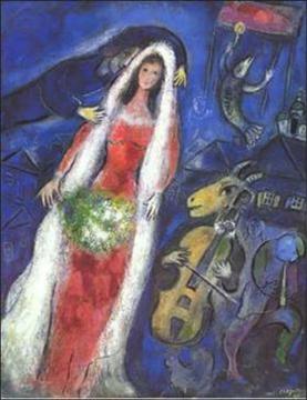 1950_Chagall_La_Mariée.jpg