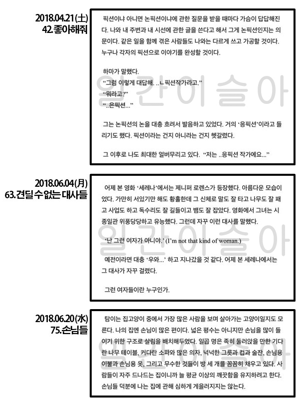 병합본.jpg