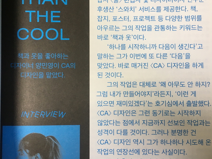 크기변환_KakaoTalk_20180730_200948648.jpg