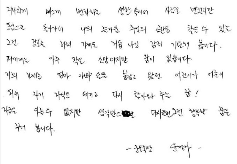 1311 - 복사본.jpg