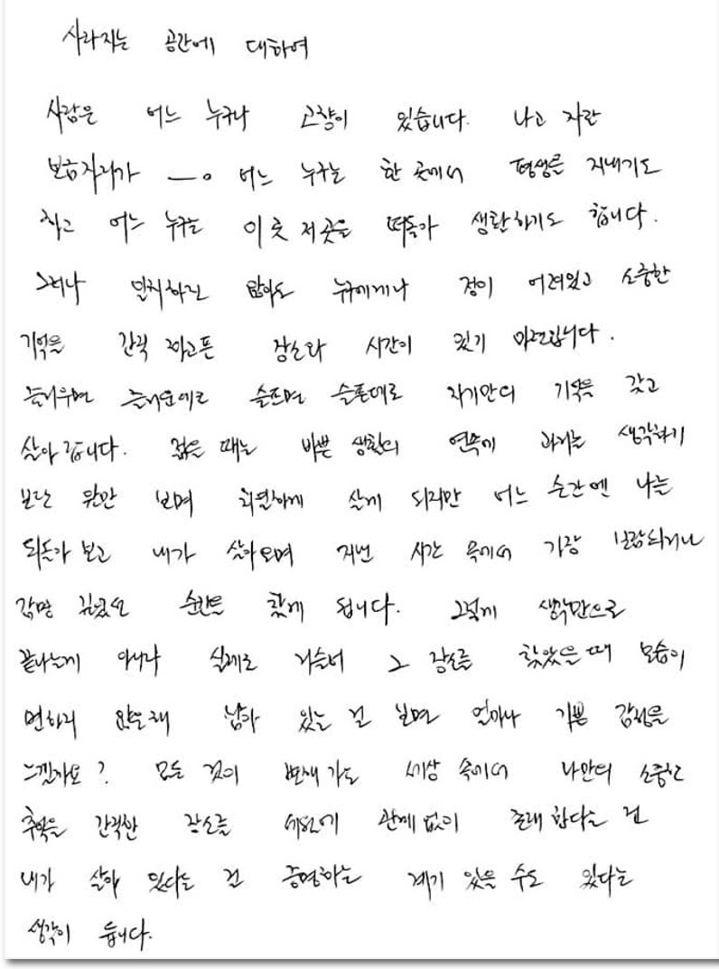 1311.jpg