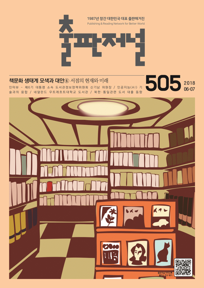 표지2.jpg