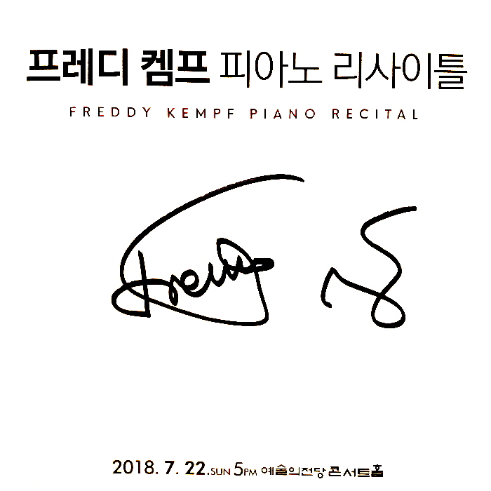 꾸미기_크기변환_KakaoTalk_20180728_165305988.jpg