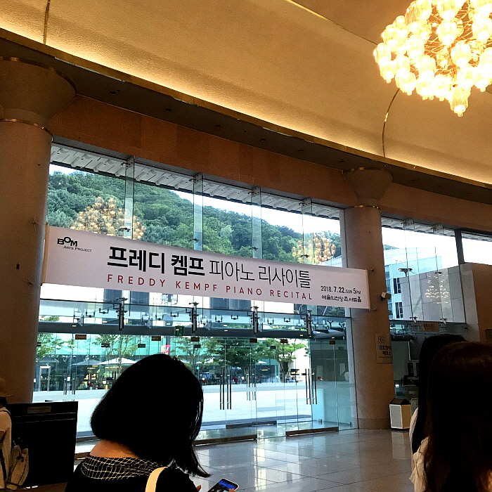 꾸미기_크기변환_KakaoTalk_20180728_165308543.jpg