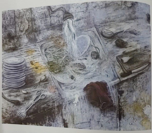 김선심, 검은꽃, 장지에 아크릴, 2005.jpg