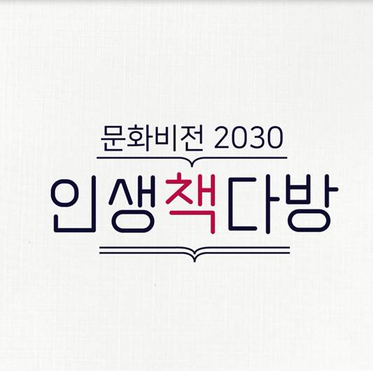 보도자료_대표이미지_템플릿1.jpg