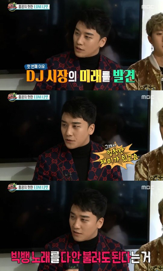 dj...jpg