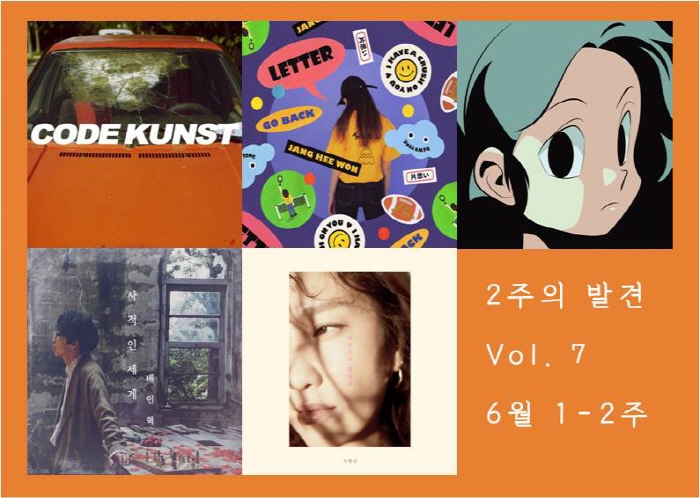 크기변환_vo.7-2.jpg