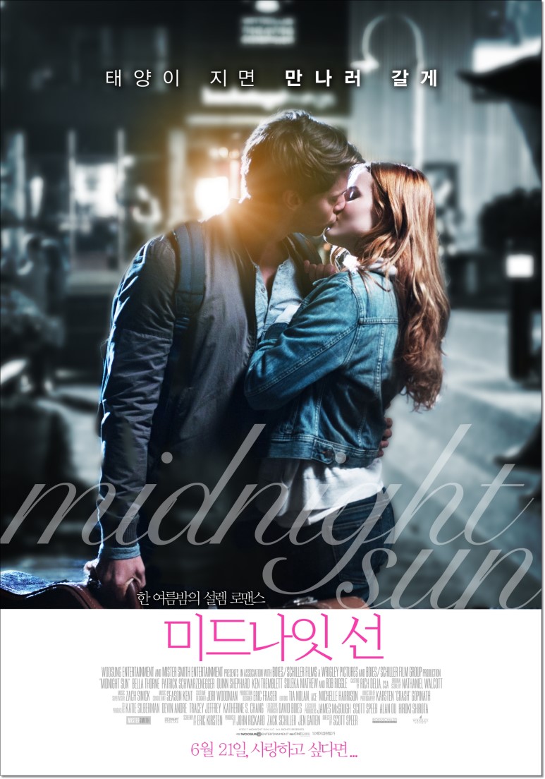 포스터.jpg