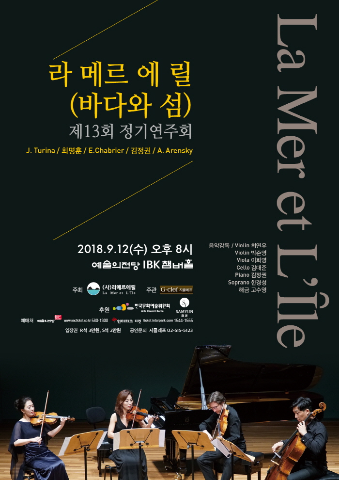 전단 1.jpg