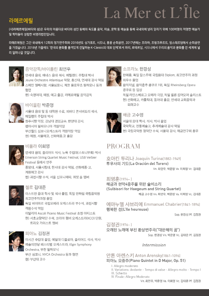 전단 2.jpg