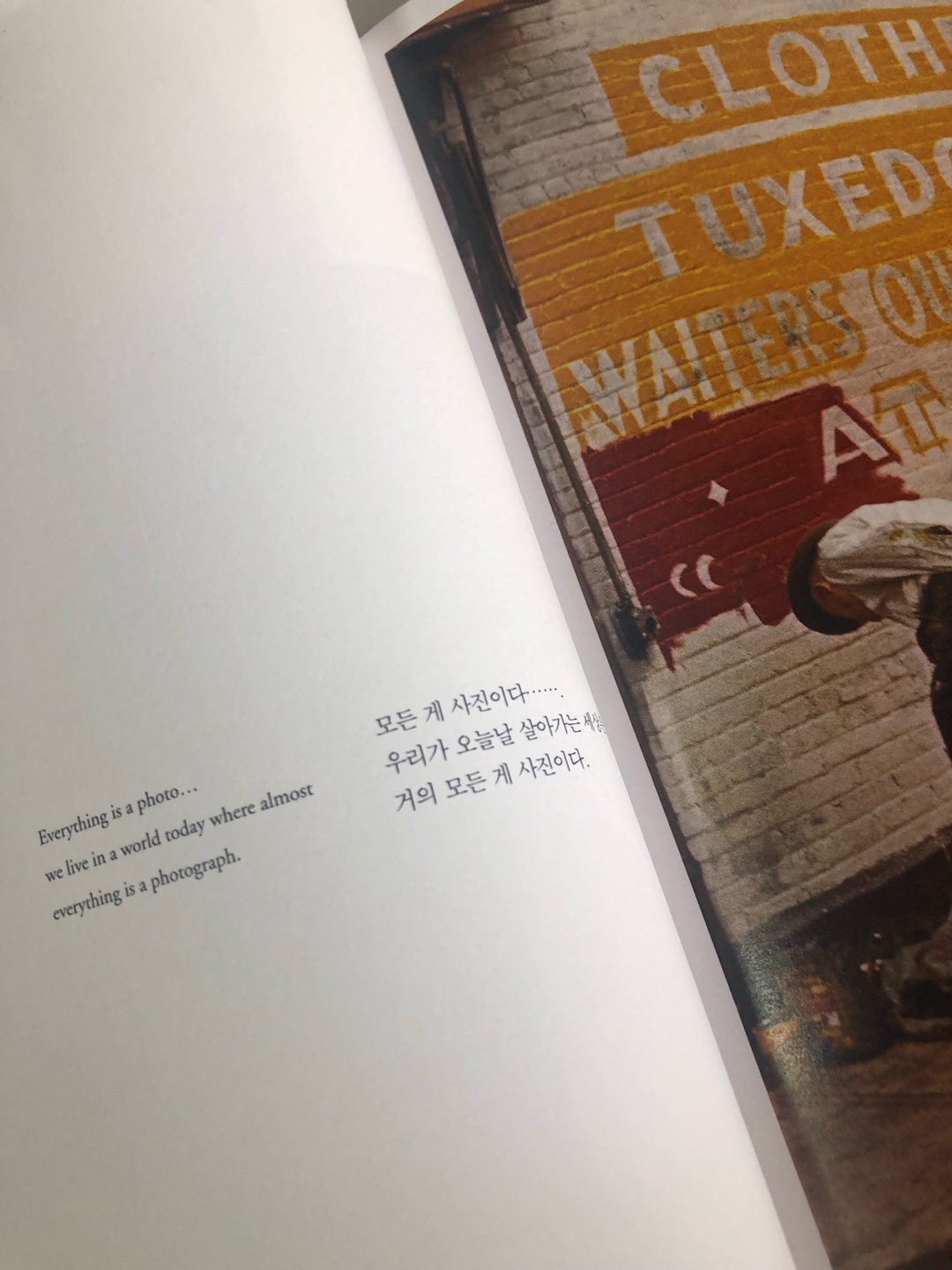 KakaoTalk_20180831_224823944.jpg