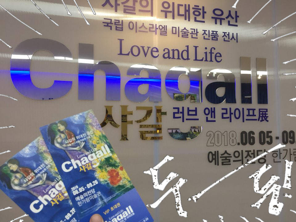 KakaoTalk_20180801_221130984.jpg