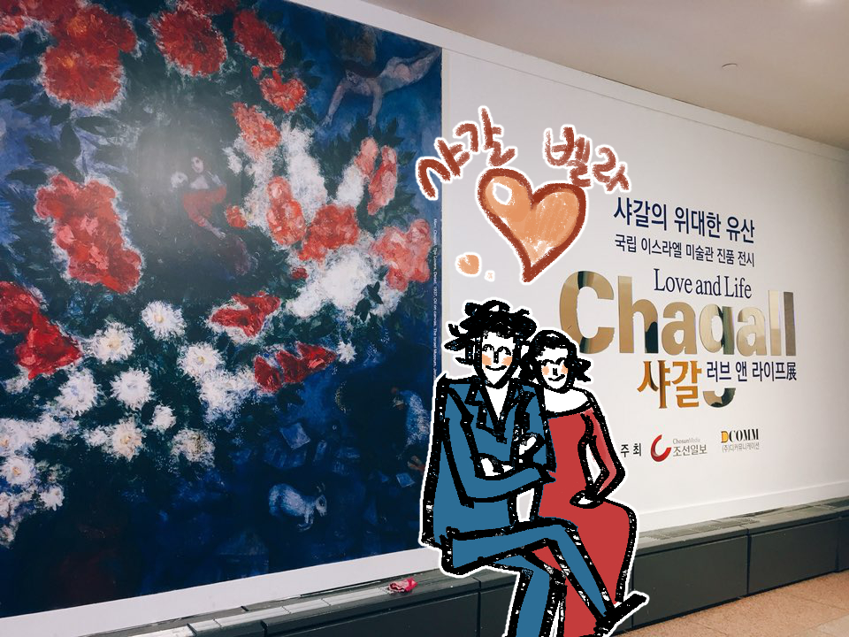 KakaoTalk_20180801_221128989.jpg
