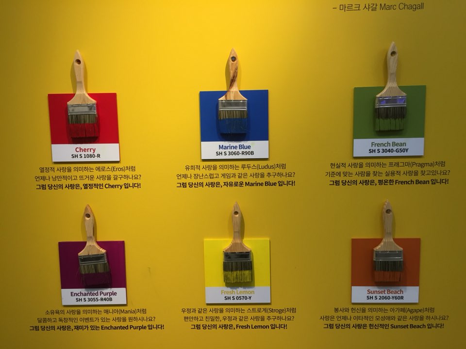 KakaoTalk_20180801_221131120.jpg