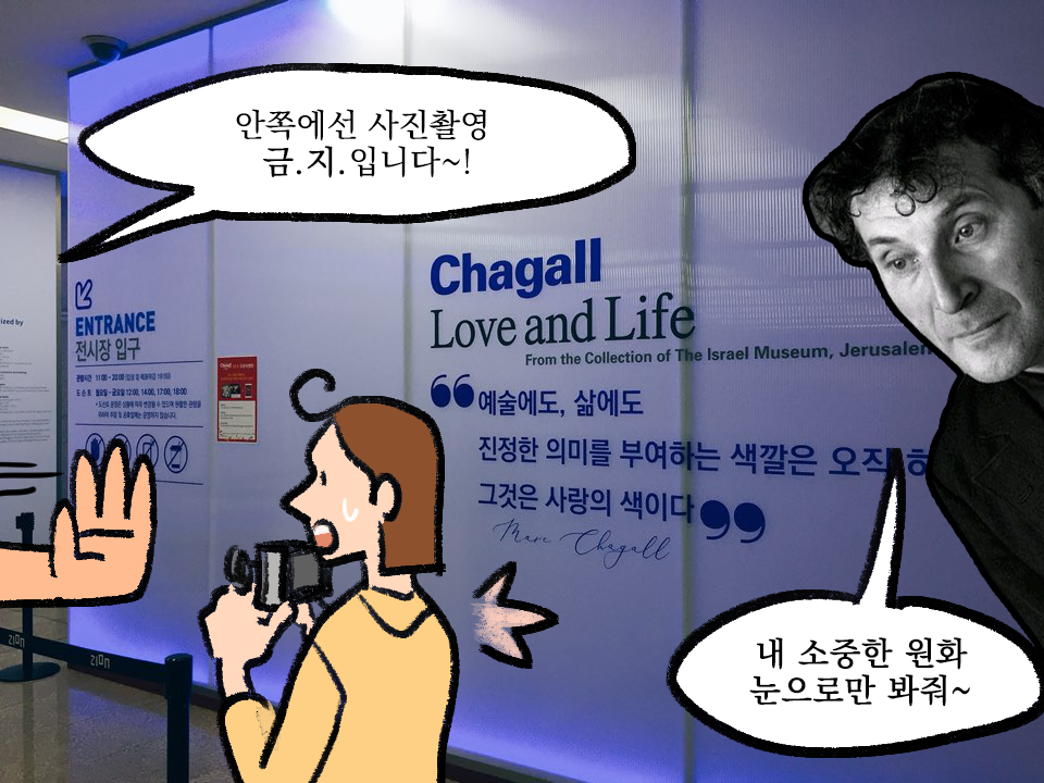 KakaoTalk_20180801_221129149.png