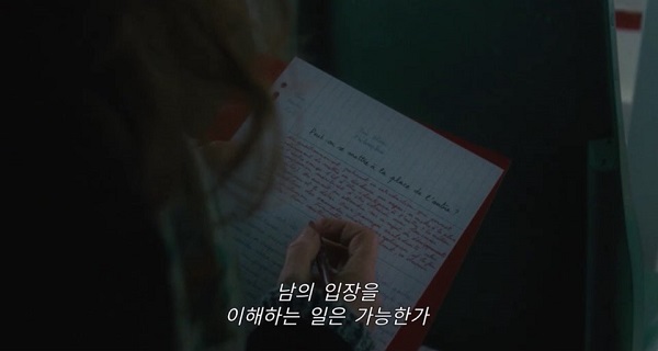 01 다가오는 것들.jpg
