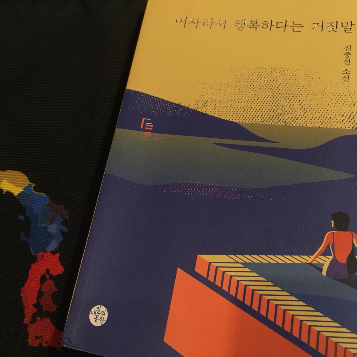 KakaoTalk_20180830_173754198.jpg