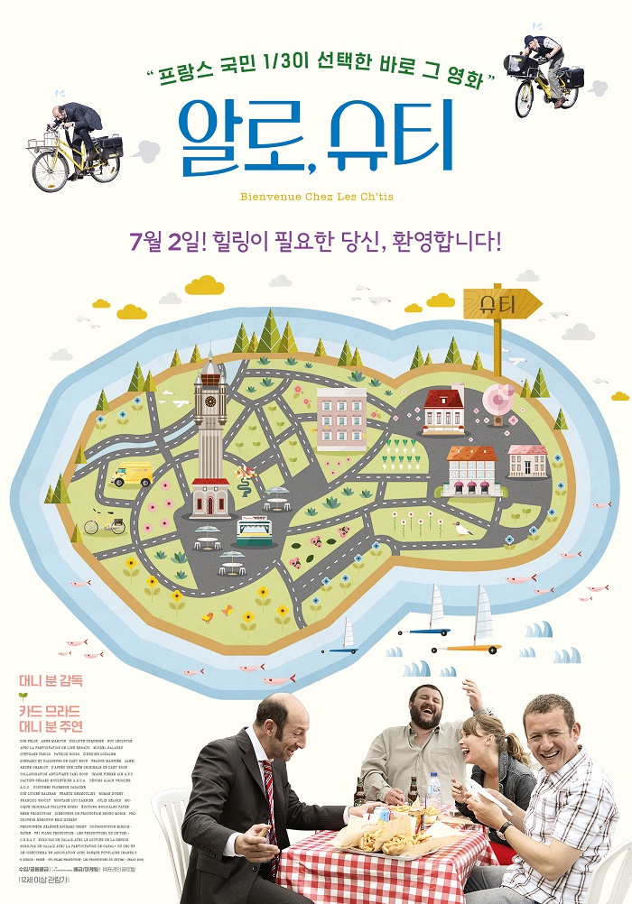01 포스터.jpg
