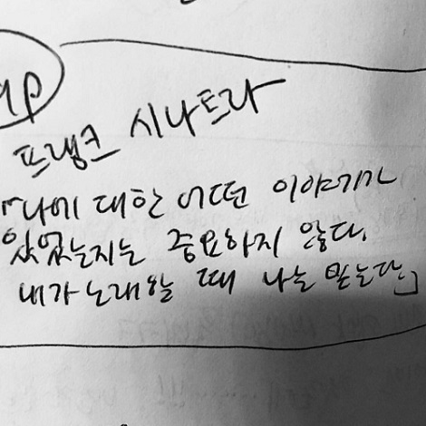 아트인사이트 (8).jpg