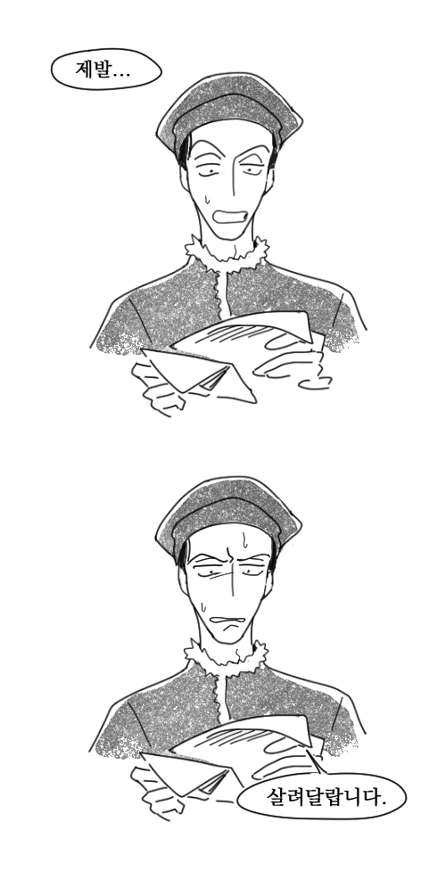 MMMM2.png
