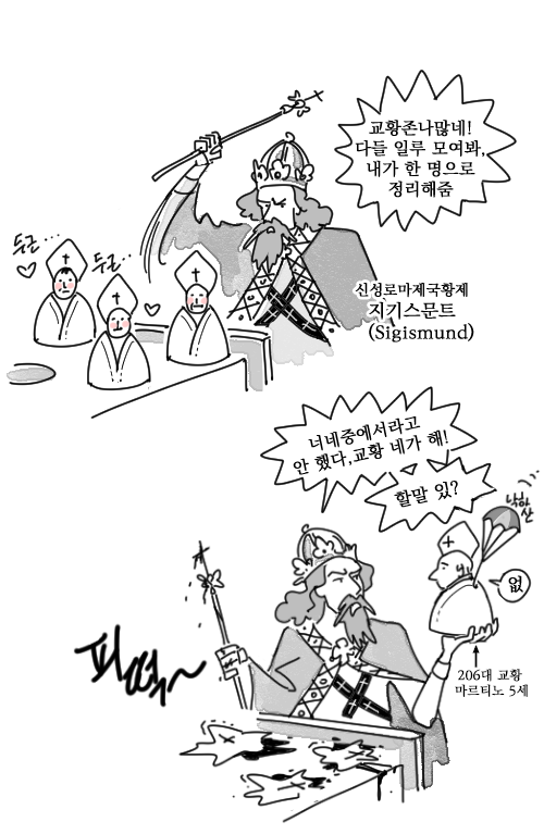 MM4.png