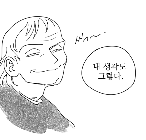 M5.png