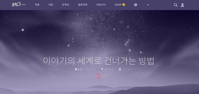브릿g.JPG