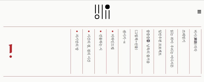 비유1.JPG