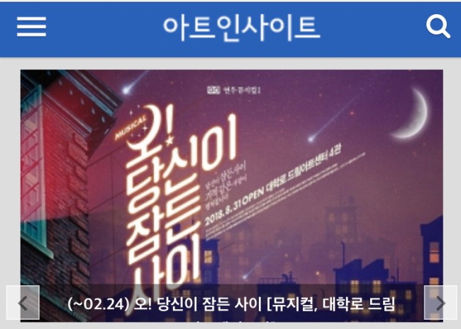 크기변환_아트인사이트.jpg