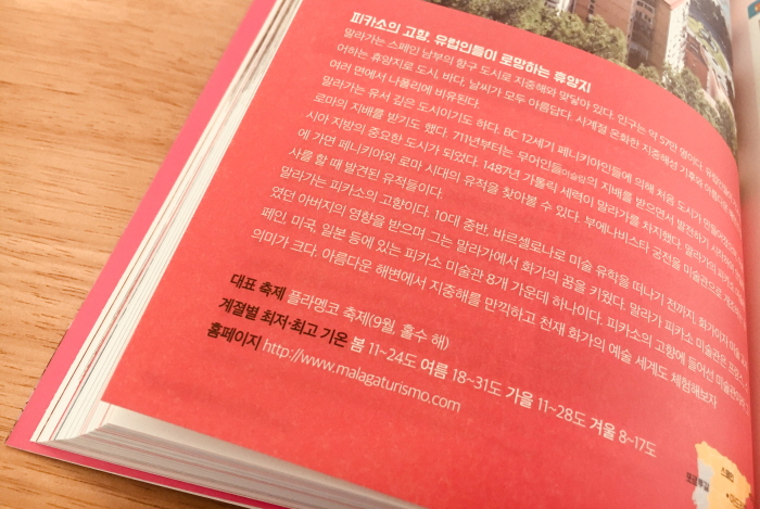 KakaoTalk_20180825_175140649.jpg