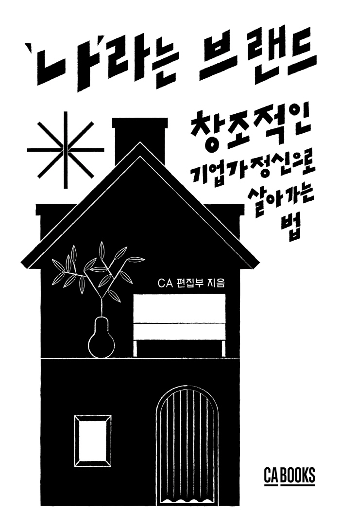 cover-01.jpg