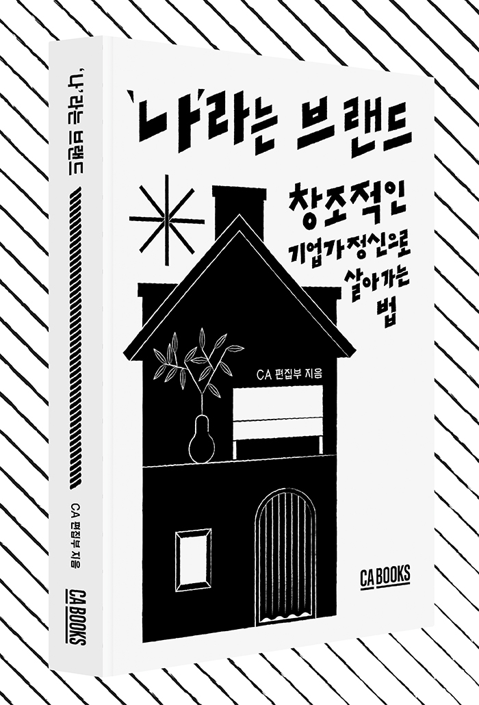 cover-03-04.jpg