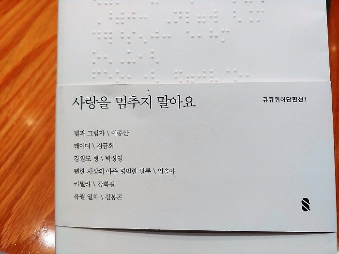 KakaoTalk_20180915_191953735.jpg