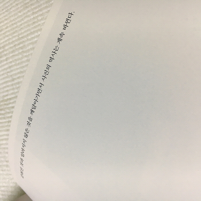 KakaoTalk_20180904_203235099.jpg