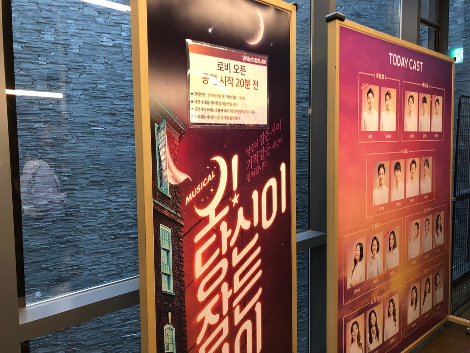 KakaoTalk_2018-09-22-12-00-32_Photo_91.jpeg