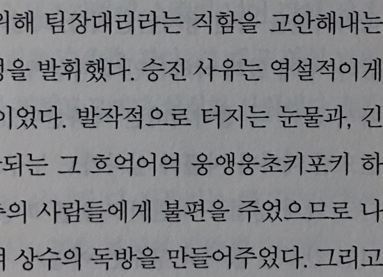 경애의마음 (06).jpg