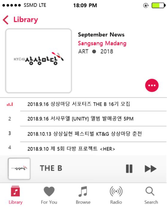 상상마당 카드 2 (1).jpg