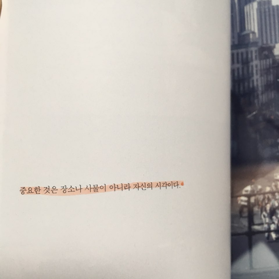 KakaoTalk_Photo_2018-09-08-13-32-37.jpeg