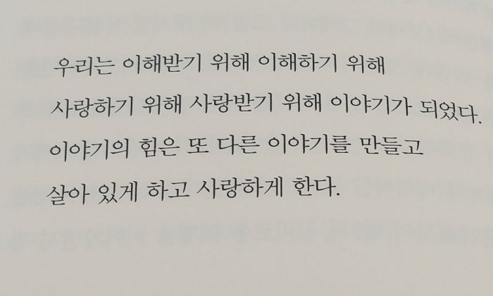 KakaoTalk_20180916_160840282.jpg