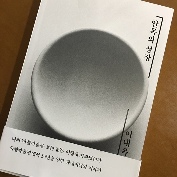KakaoTalk_20180917_170515060_크기.jpg