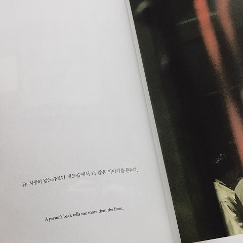 사울 레이터 (1).jpg