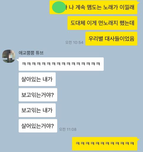 KakaoTalk_20180923_230432661.jpg