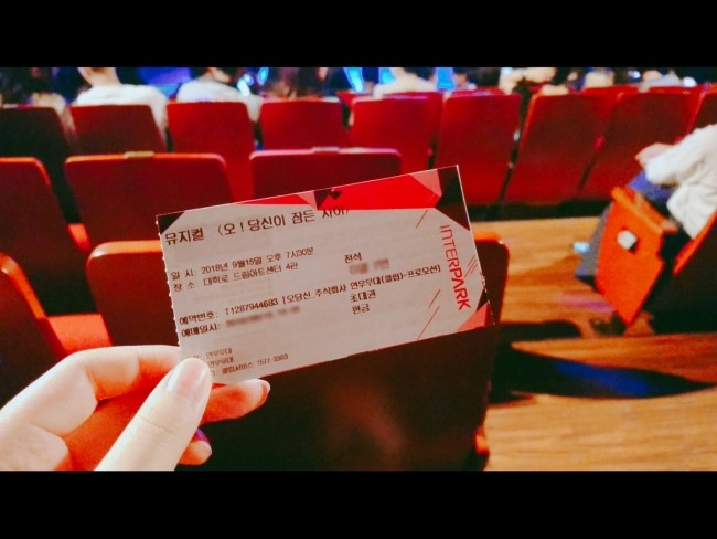 ticket.jpg