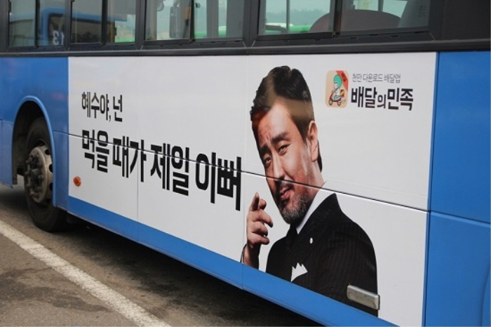 크기변환_IQNaQPFXwIYtKnAGxDg_S3u3qqds.jpg